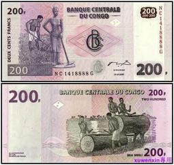 全新UNC 2007年 巴布亞新幾內亞100基那 塑料鈔 大10172 歷史價格詳細信息