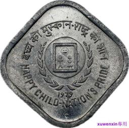 滿300出貨沙俄雙頭鷹EM廠1781年5戈比硬幣 葉卡捷琳娜二世銅幣銅餅41mm 51g 歷史價格詳細信息