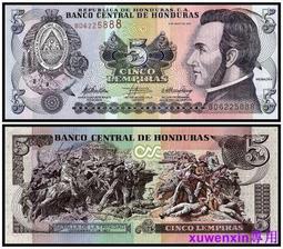 【满300出貨】2010-2015年 加納1塞地 紙幣 全新UNC 非洲錢幣 P-37 歷史價格詳細信息