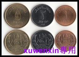 滿3出貨 全新鬆下KX-FP79CN普通紙傳真機A4紙中文顯示傳真機電話壹體機 歷史價格詳細信息