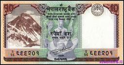 滿300出貨尼泊爾純銅五股金剛杵降魔杵一字普巴杵西藏密宗銀擺件帶底座大號 歷史價格詳細信息