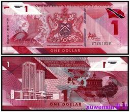 滿300出貨全新UNC 尼日利亞5奈拉紙幣 ND1984-2000年版 P-24e 歷史價格詳細信息