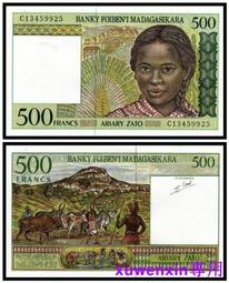 馬達加斯加紙幣~ 全新如圖~200 ARIARY 歷史價格詳細信息