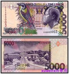 聖多美和普林西比  5000 全新unc AA6266999322 歷史價格詳細信息