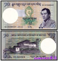 P- 29a岡比亞100達拉西2006年全新UNC外國錢幣保真收藏紙鈔Gambia#紙幣#錢幣#外幣 歷史價格詳細信息