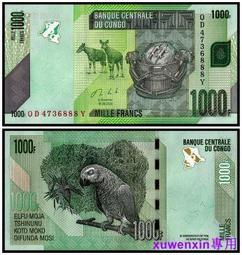 滿300出貨全新UNC 民主剛果500法郎紙幣 2020年版 P-96f 歷史價格詳細信息