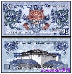 滿300出貨全新UNC 特立尼達和多巴哥1元紙幣 1985年版 P-36d 歷史價格詳細信息