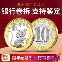 滿300出貨2020年 澳大利亞 考拉 8澳元 5盎司 高浮彫 精制銀幣 盒證齊全 d 歷史價格詳細信息