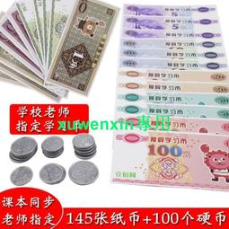 滿分小學霸學習誦讀耳返兒童學生沉浸背書學習記憶神器頭戴式耳機 歷史價格詳細信息