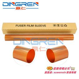 適用施耐德ATV變頻器LXM伺服調試電纜下載線數據線TCSMCNAM3M002P 歷史價格詳細信息