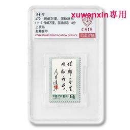 (J70)二手DVD~【鋼之煉金術師】日本卡通動漫~兩片合售/試播如圖~ 歷史價格詳細信息