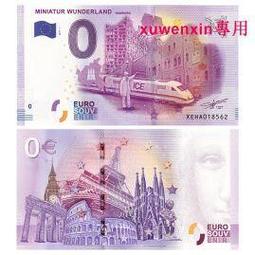 0歐紀念鈔2017年 西班牙塞哥維亞古羅馬水道橋8028 歷史價格詳細信息