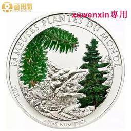 聖誕節日氣模裝飾 薑餅人禮物盒充氣拱門 商場酒店擺件氛圍布置 歷史價格詳細信息