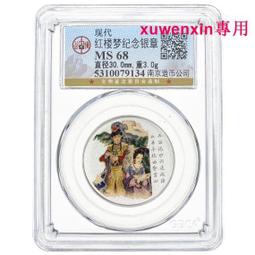 南京 鍛造輪轂廠單片鍛造 雙片鍛造私人訂製個性輪轂萬噸鍛造輪轂 歷史價格詳細信息