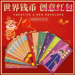 （精選外幣）1970年代美國艾森豪壹美元+甘迺迪半美元均AU ~UNC品項（單套價） 歷史價格詳細信息