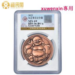 40. 直徑40公分賣場 寵物便溺 禁止寵物大小便 公共禁止隨地 大小便 警示貼紙   PVC防水貼紙 軟式防水耐曬 歷史價格詳細信息