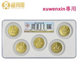 博銀鍍銀網紗 銀纖維網紗屏蔽電磁輻射防輻射布料 功能性面料 歷史價格詳細信息