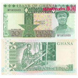 【非洲】全新UNC- 赤道幾內亞100比塞塔紙幣 1969年 P-1^     克勞斯收藏 歷史價格詳細信息