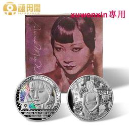 999純銀麥穗鎖骨項鏈女生秋冬輕奢小眾設計高級感款生日禮物送友 歷史價格詳細信息