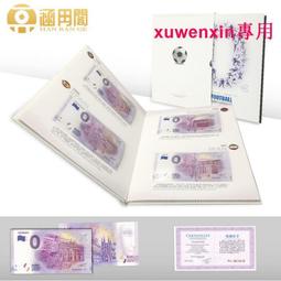 全新泰國大型紀念鈔100銖紙鈔（加註暹邏國銀壹佰銖中文） 歷史價格詳細信息