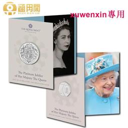 伊莎女王登基騎馬大克朗幣E021，直徑38.52mm，重量25165 歷史價格詳細信息