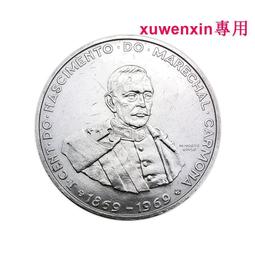 葡萄牙100埃斯庫多紙幣 歐洲錢幣紙幣收藏舊票如圖 外國紙幣465 歷史價格詳細信息