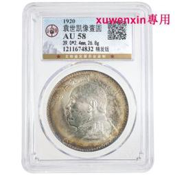 頭壹梳黑染發劑清水不沾頭皮壹支黑彩色植物蓋白染發膏彩染 歷史價格詳細信息