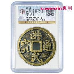 民國時期刻有堂號&ldquo;泉盛&rdquo;字樣糕點模具，題材非常少見，紋路清晰20069 歷史價格詳細信息