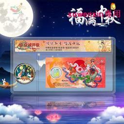 #紀念章【2023年紀念魯迅1906鐘樓銀色紀念章】202315315 歷史價格詳細信息