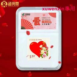 中國郵政信箱復古小郵筒存錢罐合金桌面幼兒園裝飾客廳擺件存錢筒 歷史價格詳細信息