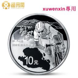 全新包1年HP COMPAQ RP5700主板578188-001 439752-002 439753 歷史價格詳細信息