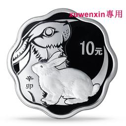 原盒帶證英國1996精制幣套裝F006，原盒帶證塑封鏡面精鑄4260 歷史價格詳細信息