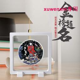 (狀元及第吉慶花錢) 背面一品當朝 仿古品 古玩古董收藏 歷史價格詳細信息