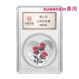 七夕520母親節情人節永生花花器容器擺件節日禮物臥室床頭空檯燈 歷史價格詳細信息