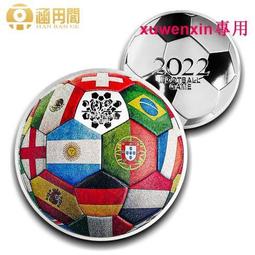 中國足球t恤男女100%純棉短袖國足訓練服china球迷半袖寬松上衣潮#男裝 歷史價格詳細信息