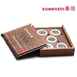 真典古錢幣銅錢 明朝洪武通寶 公博封裝評級 歷史價格詳細信息