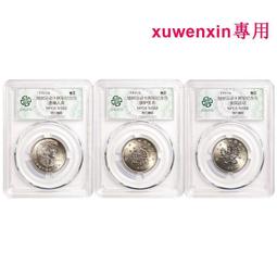 【義念】全自動無線拖地機 打蠟拖地機 180度旋轉拖把 歷史價格詳細信息