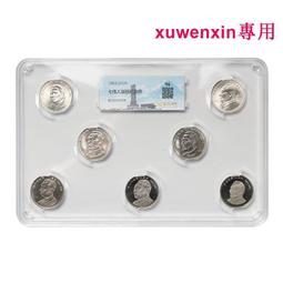 毛澤東紀念章15枚鍍金章 古玩 老物件 舊藏 -1624 歷史價格詳細信息