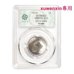 合眾誠全高閘人行通道閘機工地實名制轉閘高棍閘單雙門 歷史價格詳細信息