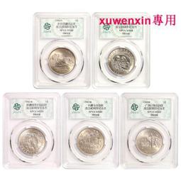 廣西南寧發貨務器機柜1米8網絡設備箱22u弱電柜功放42u機房架 歷史價格詳細信息