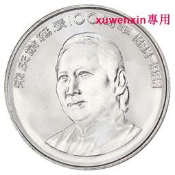 大齡人生13 生命的最後一刻，如何能走得安然│港臺原版 瑪格麗特.萊斯 朱耘 陸蕙貽│四塊玉文創 2021年初版 歷史價格詳細信息