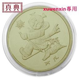 2006年第一屆WBC世界棒球經典賽球員卡 中華隊-陳鏞基(統一獅) 歷史價格詳細信息