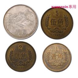 1980年長城幣一角，NGC嚴評66高分，品相很好，雙標認證8102 歷史價格詳細信息