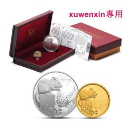 本色圓形空氣炸鍋紙 一次性耐高溫硅油紙 家用防油不粘烘焙吸油紙 歷史價格詳細信息