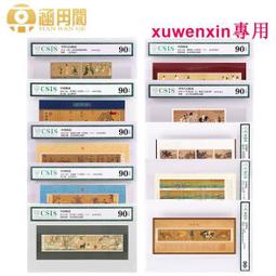 十瓶裝 含運【花蓮源利】德國原裝 二行程機油 2T機油 混合油 高濃度50:1 田中小松共立可使用 歷史價格詳細信息