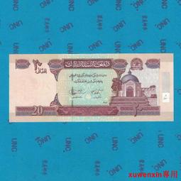 全新UNC 阿富汗1000尼紙幣 外國錢幣 1991年 P-61c【滿300出貨】 歷史價格詳細信息