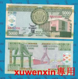 全新UNC2023年古巴1000比索 社會主義國家紙幣 P-370 歷史價格詳細信息