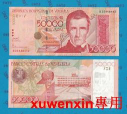 2005年全新收藏Hello Kitty 30周年3D磁鐵珍藏板 歷史價格詳細信息