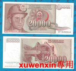 z1122 孟加拉国100塔卡纸币帕德玛大桥纪念钞2022年版全新UNC收藏 歷史價格詳細信息