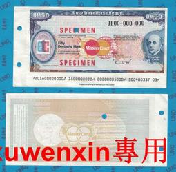 《德國馬克50元 》 │1922年 歷史價格詳細信息